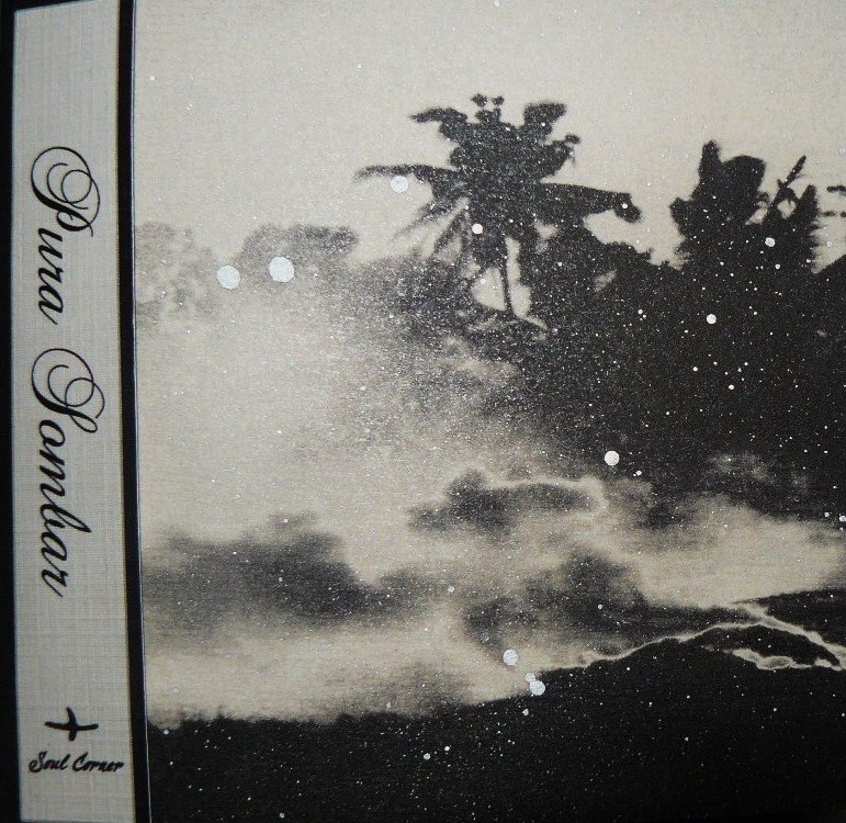 eg0_233a_soul-corner